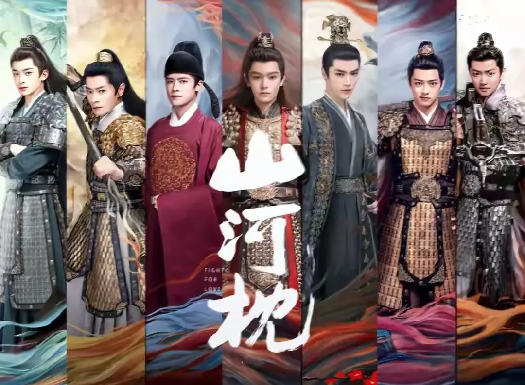 七星策略 《一笑随歌》后再出女将！宋茜枪花藏舞功，这身段前无古人了！